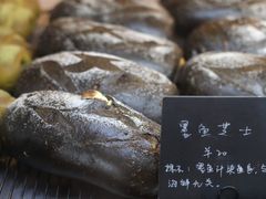 -仙峰天然面包(迎宾路店)