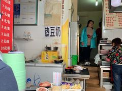 -蓉城西二道无名冒菜(西二道街店)