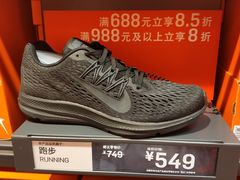 -NIKE上海青浦换季优惠店