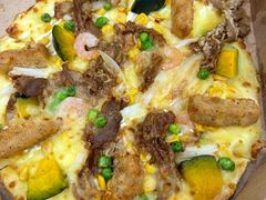 -达美乐比萨(建康路店)