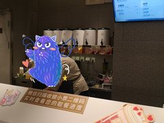 霸气杨梅-奈雪的茶(中粮祥云小镇店)