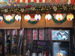 门面-平成屋·午肴夜酒(四川北路店)