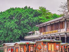 -荔湾湖公园