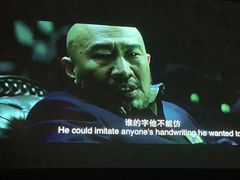-逅莱·影院足道·日式SPA(大世界店)