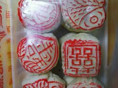-爱德顺糕点食屋(利民道店)
