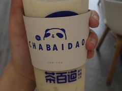 -茶百道(江津吾悦广场店)