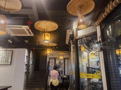 -汪一挑馄饨(老街店)