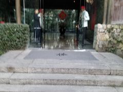 -解香楼(八盘岭路店)