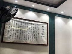 -鲜得来排骨年糕(豫园店)