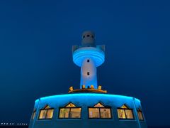 -ChanDu躔度咖啡(灯塔店)