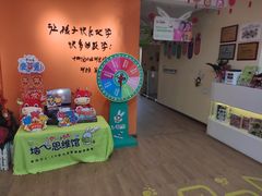 -培飞思维馆(浣花溪校区)