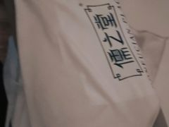 -儒之堂·足道养生SPA影院式(万融城店)