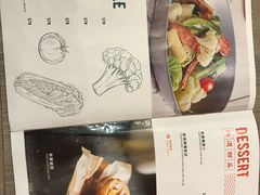 菜单-亚苏尔 澳门菜(元朗店)