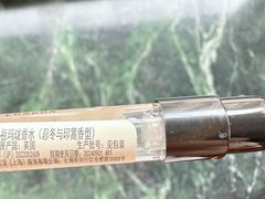 -Manner Coffee(大宁国际商业广场店)