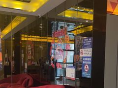 -星聚会KTV(苏州尹山湖歌林公园店)