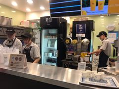 -茉沏(光启城店)