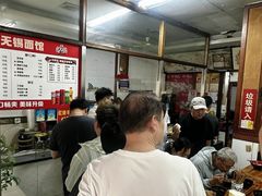 -小无锡面馆
