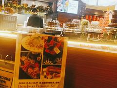 -OPEN開全日自助餐厅·牛肉火锅·海鲜(佛山希尔顿酒店)