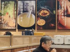 -云海肴·汽锅鸡·云南菜(祥云小镇店)