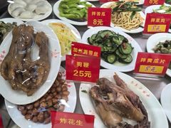 -西塔大冷面(市府大路店)