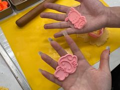 -米柚烘焙教室(新天地购物中心店)