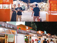 -万科生活广场(东莞松山湖店)