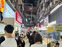 -南小区飘香土豆片(船山区店)