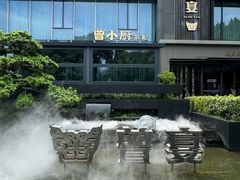 -曾宴·楚菜(湖北省博物馆店)