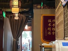 -裕和堂中医推拿艾灸(太古汇臻品店)