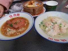 -憶廟街 X 沙角邨(太古城店)