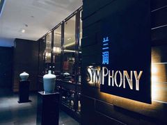 -长沙北辰洲际酒店-兰调全日餐厅