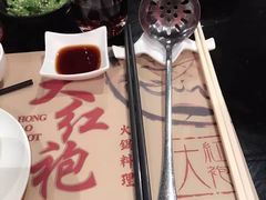 -大红袍火锅料理(尖沙咀店)
