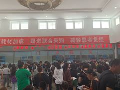 -中国人民解放军空军特色医学中心(空军总医院)