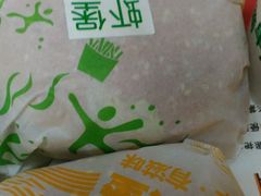-华莱士·全鸡汉堡(艳粉店)