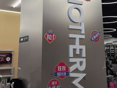 -Z&B Fitness Studio·Gym(前滩L+PLAZA店)