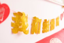 -格乐利雅婚礼艺术中心(浦东花木店)