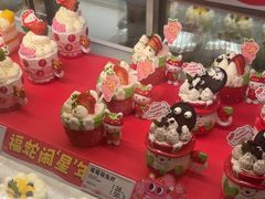 -甜星Star·生日蛋糕(百盛店)