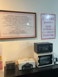 -HEY!TATTOO·嘿刺青