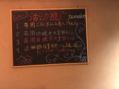 -天伦松鹤大饭店·欣妮咖啡