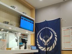 -吉野家(复兴路第二餐厅店)