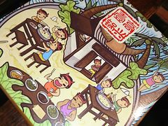 -高兴壹锅·潮汕鲜牛肉火锅(良乡梅花庄店)