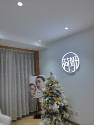 -HEYAN荷妍专业脱毛连锁机构