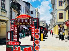 -汕头市小公园