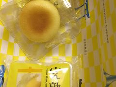 -好利来(五一广场店)