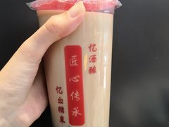 -阿姨奶茶专卖(舌涧道杭州惠民路创始店)