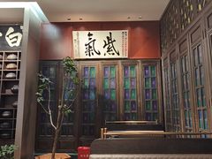 -福照楼汽锅鸡·云南菜(护国路店)