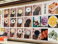 -张钦德·广场老牌豆花甜汤(总店)