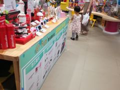 -中百仓储超市有限公司(越秀星汇维港店)