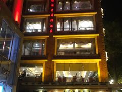 门面-东江海鲜酒家(艺都分店)