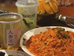 -楠火锅(太古里总店)